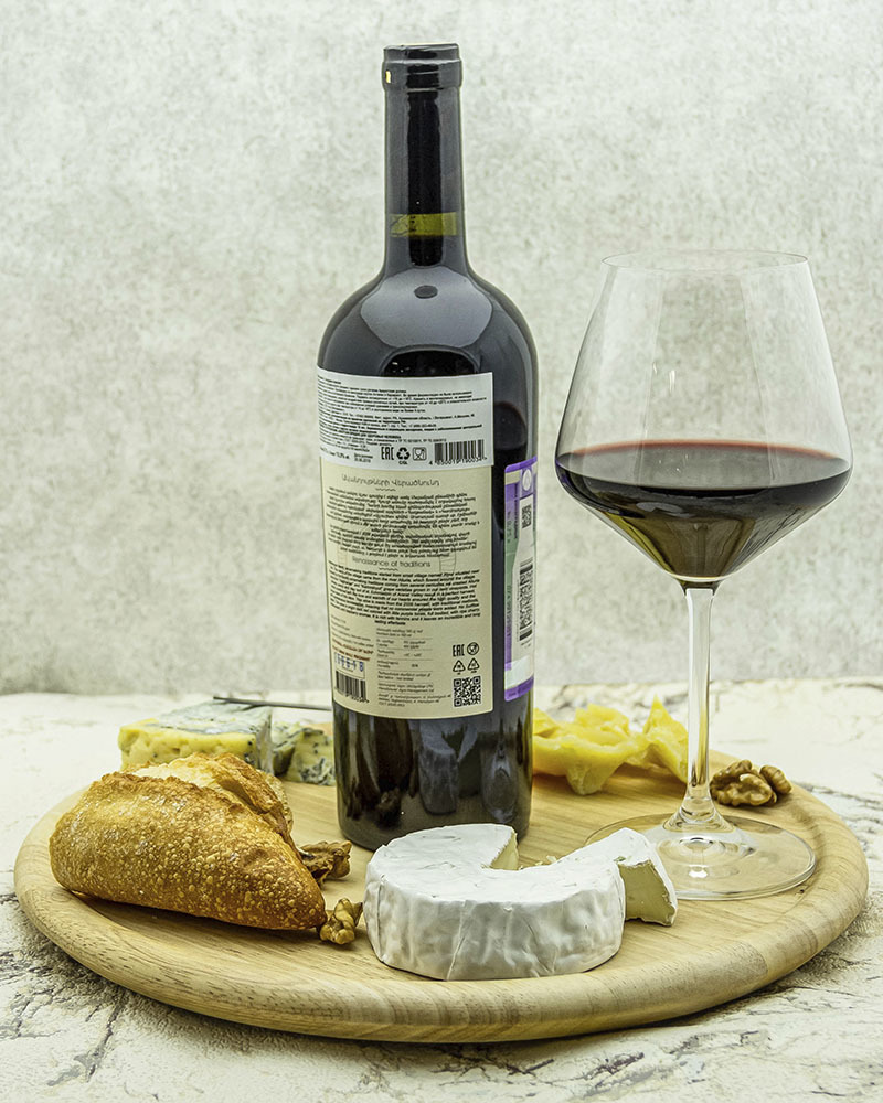 Вино Alluria Красное сухое 2016 г.у. 13,5%, 0,75 л, Армения