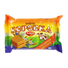 Вафли Коровка топленое молоко 150 г