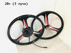 Мотор колесо 350W Ватт литые диски на 20, 24 и 26" дюймов