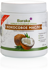 Кокосовое масло Вирджин Барака, 250 мл