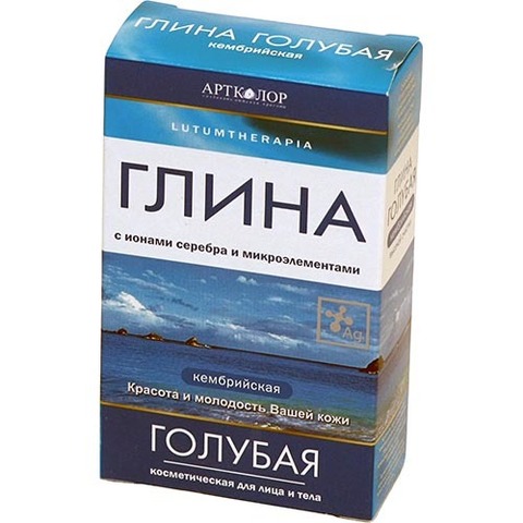 Глина голубая кембрийская 100гр - 8