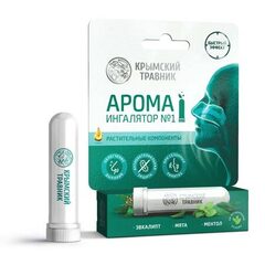 Арома Ингалятор карандаш № 1 (Эвкалипт, Мята, Ментол) ТМ Крымский Травник