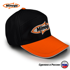 Мерч