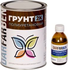 Грунт Полиуретановый Двухкомпонентный 1 кг