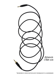 Кабель для наушников Technics RP-DH1200, RP-DH1250, EAH-DJ1200
