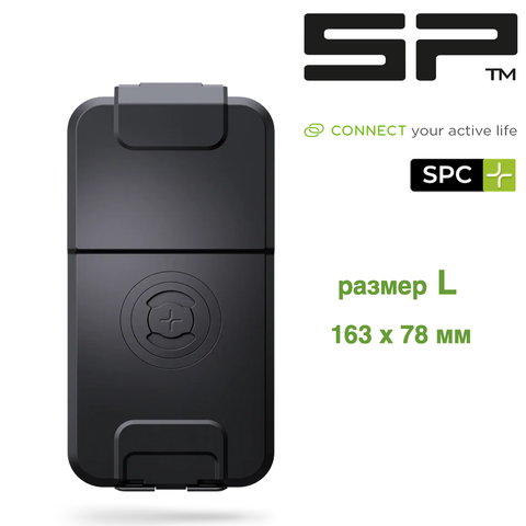 Универсальный чехол SPС+ Universal Phone Case LT (L) арт. 52722