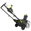 Снегоуборщик аккумуляторный Greenworks Арт. 2603307, 82V, 56 см, бесщеточный, без АКБ и ЗУ — фото 2