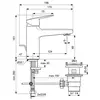 Ideal Standard Ceraplan BD225AA Смеситель H90 для раковины с пластиковым донным клапаном