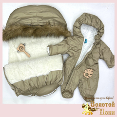 Конверт-комплект Зима на овчине (0+) 261005-LP2073