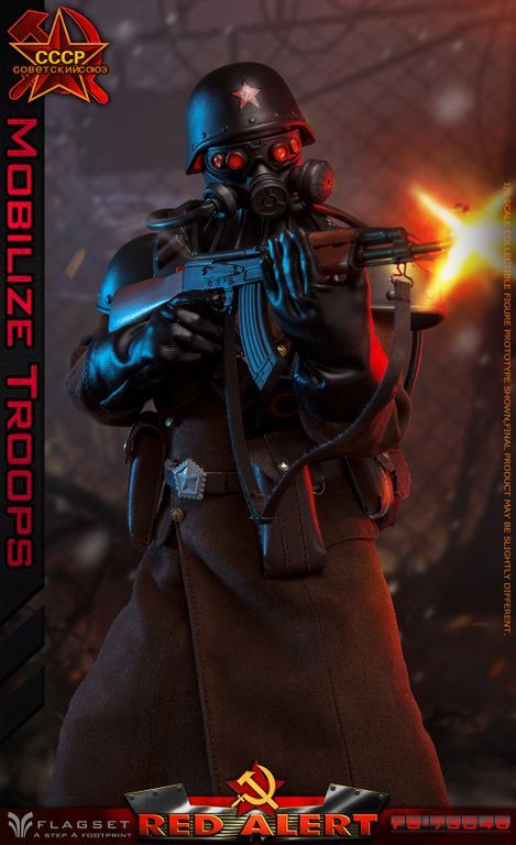 Фигурка Советский призывник масштаб 1/6 Red Alert
