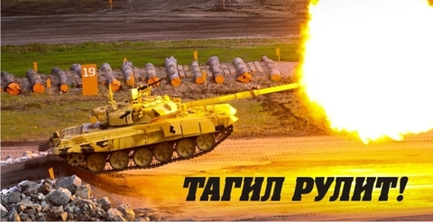 Урал Сувенир - Нижний Тагил кружка керамика 300 мл №0029