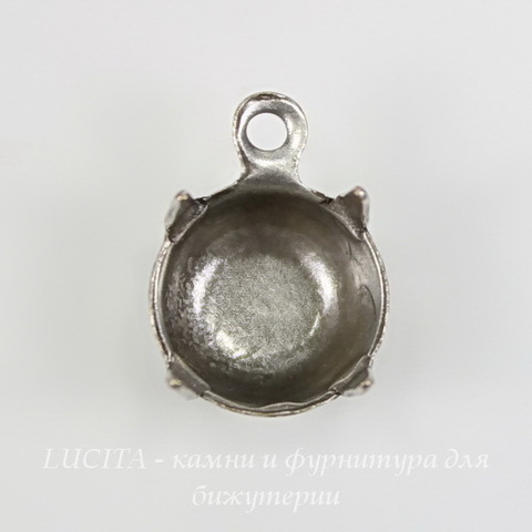 Сеттинг - основа - подвеска для страза 8 мм (39ss) (оксид серебра) ()