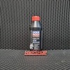 Liqui Moly Масло вилочное Fork Oil 10W 0,5л 1506