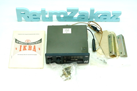 Радиоприемник РМ 301 