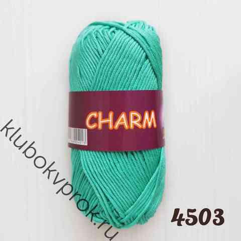 CHARM VITA COTTON 4503, Светлая зеленая бирюза