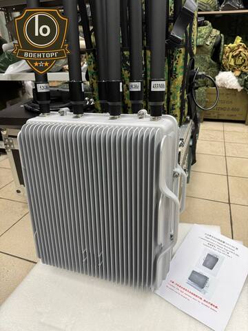 Блокиратор дронов Гарпия D8 450W / SWT-M2-7 / IP65