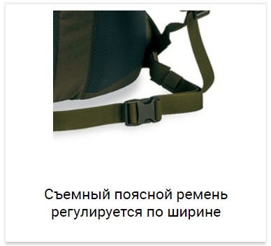 Tatonka Parrot 29 городской рюкзак navy - 7
