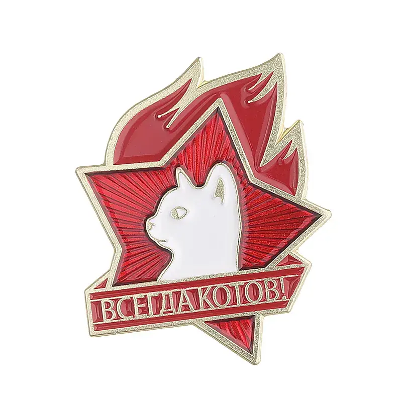 Металлический значок в ассортименте