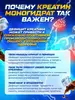 Кадр 2