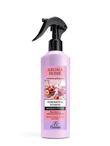 Floresan AROMA HOME Освежитель воздуха-акваспрей МИНДАЛЬ и ЯБЛОНЕВЫЙ ЦВЕТ 275мл (Ф-295)
