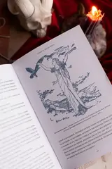 Легенды и сказания кельтов