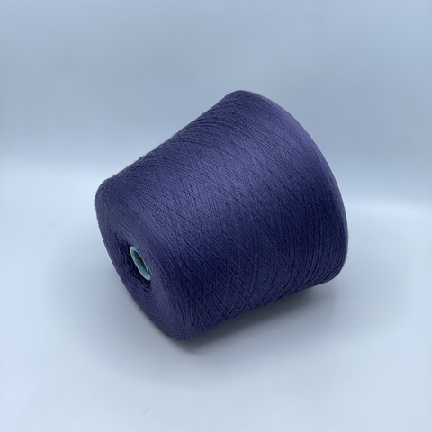 Zegna Baruffa, Cashwool, 2/30 1500м, 100%меринос, Пыльно-фиолетовый(753/18/529), 41958