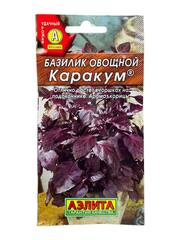 Базилик Каракум (Аэлита)