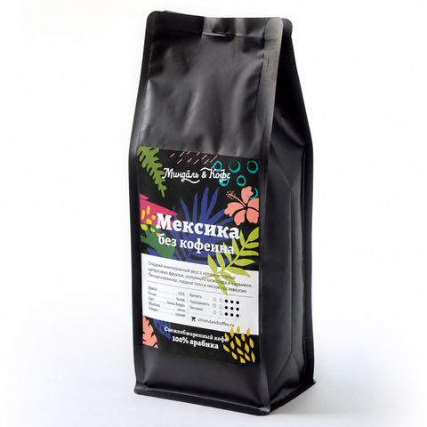 Мексика Декаф