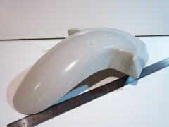 Крыло Suzuki gsf 250