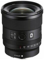 Объектив Sony FE 20mm f/1.8 G (SEL20F18G), автоматическая фокусировка