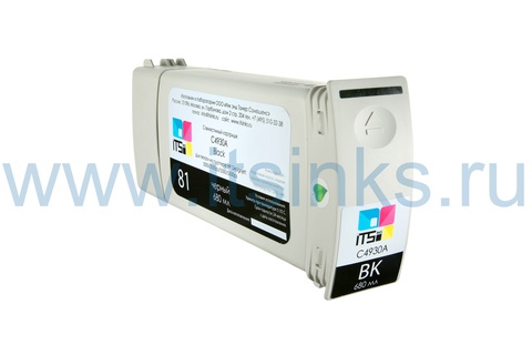 Картридж для HP 81 (C4930A) Black 680 мл