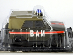 UAZ-469 VAI Military Vehicle Inspection USSR 1:43 DeAgostini Service Vehicle #8