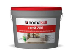 Клей-фиксатор Homakoll 286 для гибких покрытий, 5 кг