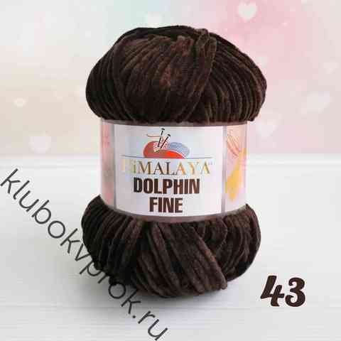 HIMALAYA DOLPHIN FINE 43, Горький шоколад