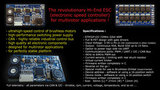 ESC регулятор мотора 2N-2N на шине CAN (4S, 300-700 Вт, STM32F103)