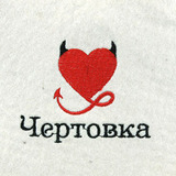 Банная шапка женская - 3