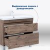 Aquanet 344145 Тумба Нота new 90 напольная 2ящ. цв.дуб веллингтон табак (344145)
