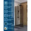 BelBagno UNO-L-1-TB-100-BR-GM Душевая перегородка универсальная с односторонним входом, стекло бронза, профиль Оружейная сталь, 1000x2000 мм