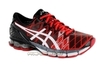 Asics Gel-Kinsei 5 Кроссовки для бега мужские - 1