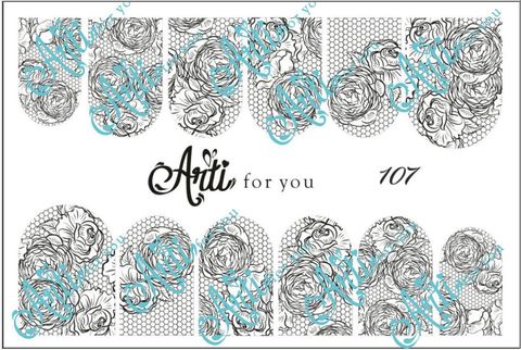 Слайдер наклейки Arti for you №107 купить за 100&nbsp;руб