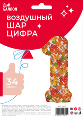 Шар К 34''/86 см, Цифра, 1 Сентября, Осенние листья, 1 шт. (В упаковке)