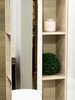 Geberit Citterio 500.569.JI.1 Стеллаж с зеркалом: 40x160x25см, Бежевый дуб / Меламин, древесная структура