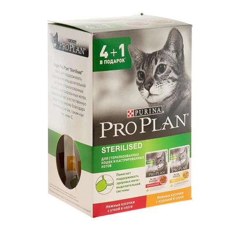 ПРОМО! Pro Plan паучи для стерилизованных кошек курица/утка в соусе 4+1