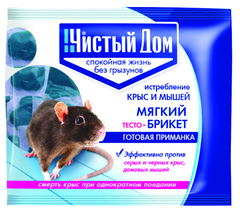 Средство от крыс и мышей Чистый дом, тесто-брикет, 100 г, 42914