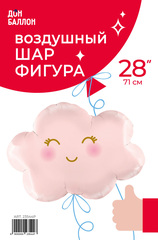 Шар К Фигура, Маленькое облако, Розовый, 28''/71 см, 1 шт. (В упаковке)