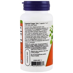 Now Foods, Куркумин CurcuFresh, 60 растительных капсул