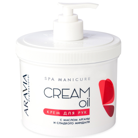Крем для рук Cream Oil с маслом арганы и сладкого миндаля ARAVIA Professional 550 мл