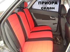 Чехлы на Lada Priora седан / ВАЗ 2110 1997–2014 г.в.