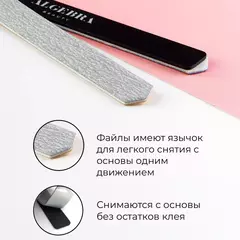 Сменные абразивные файлы размера M 180