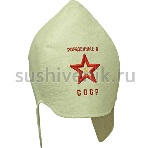 Буденовка Рожденные в СССР - 3